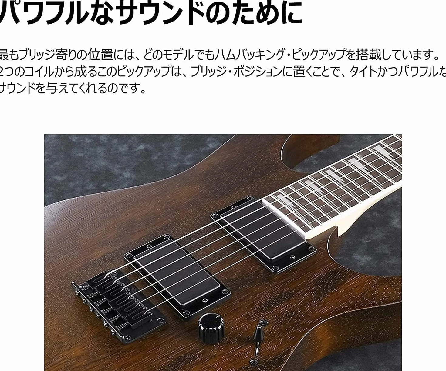 Ibanez GRG121DX-Bkf - Chitarra elettrica