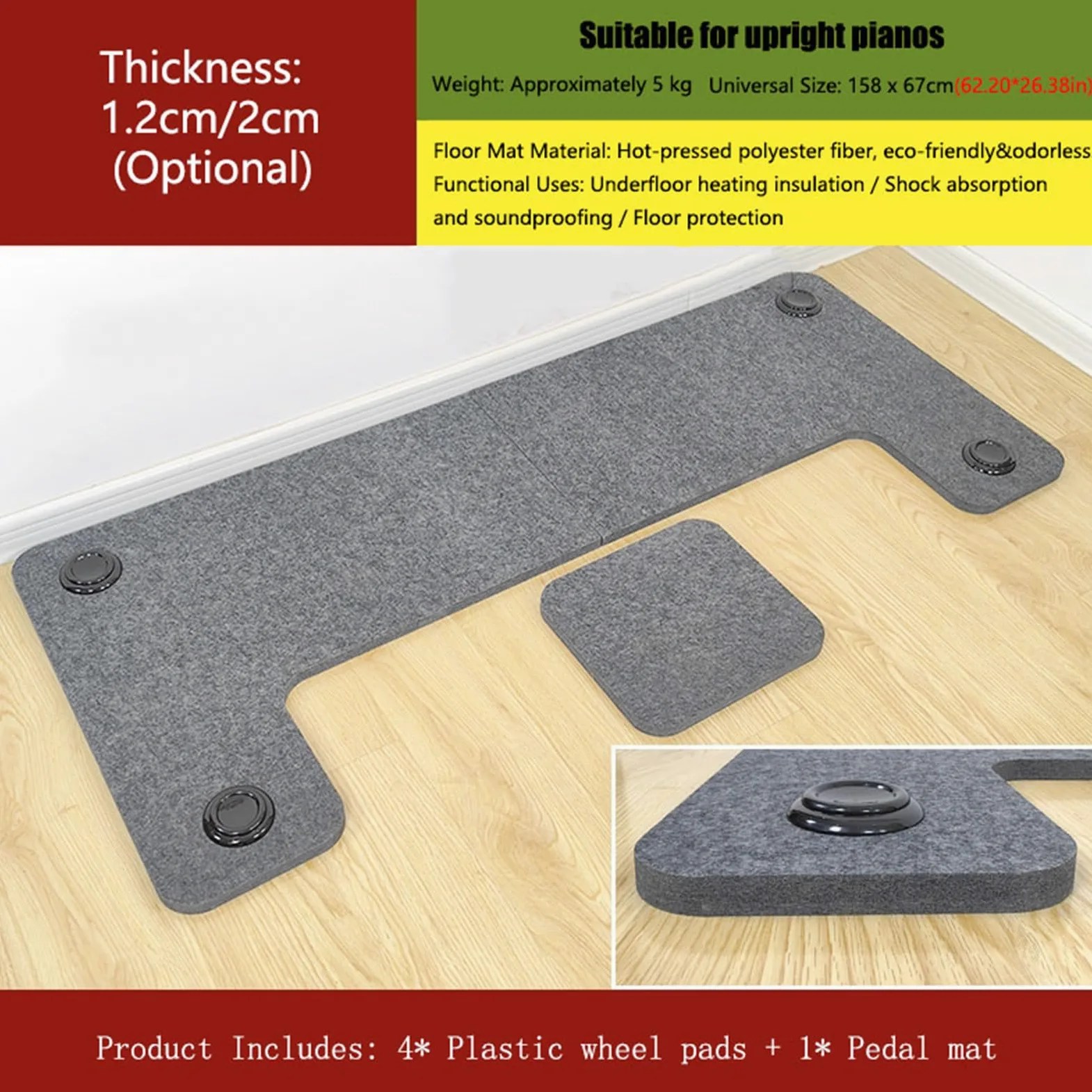 Tappeto insonorizzante per pianoforte, antiscivolo, antirumore, isolamento termico, protezione per pianoforte verticale e assorbimento acustico