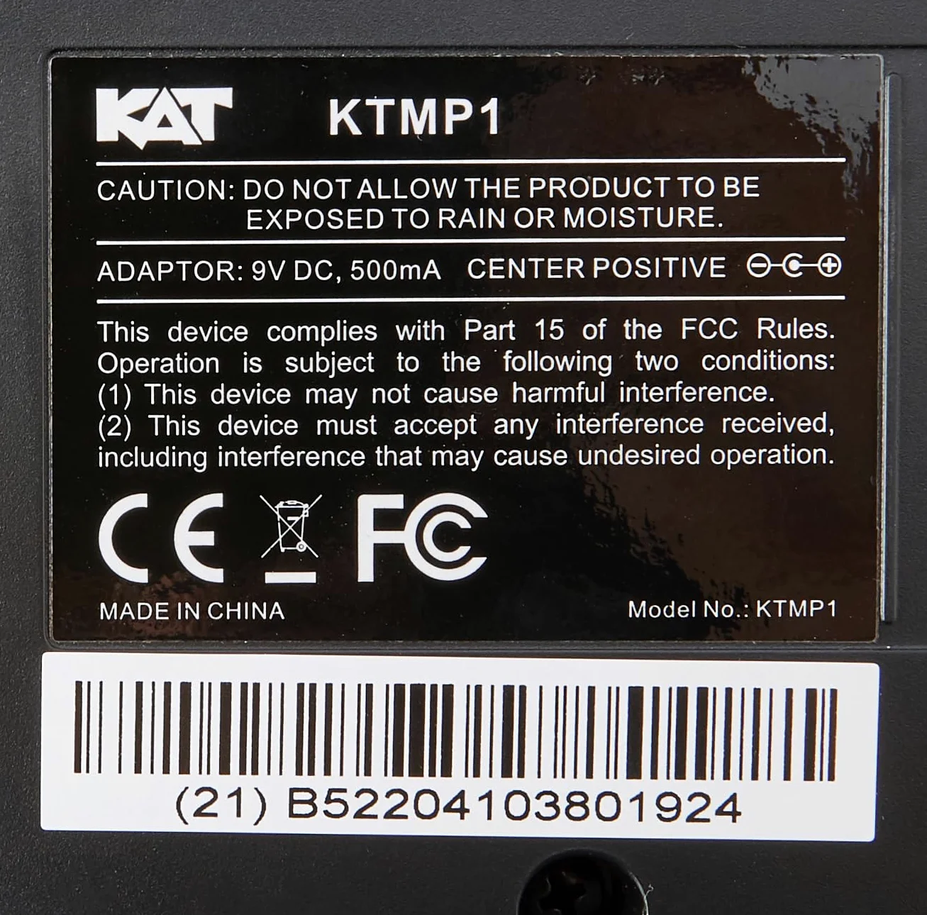 Kat Percussion KTMP1 - Modulo sonoro elettronico per batteria e percussioni