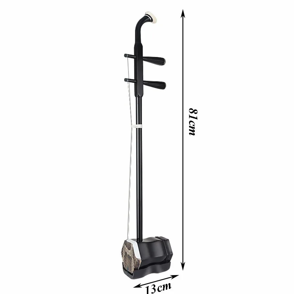 Cinese Erhu, Professionale 2 Stringhe Violino + Accessori Gratuiti Strumenti Nazionali Tradizionali Erhu per Principianti, Test di Valutazione, Adulti, Bambini in Generale