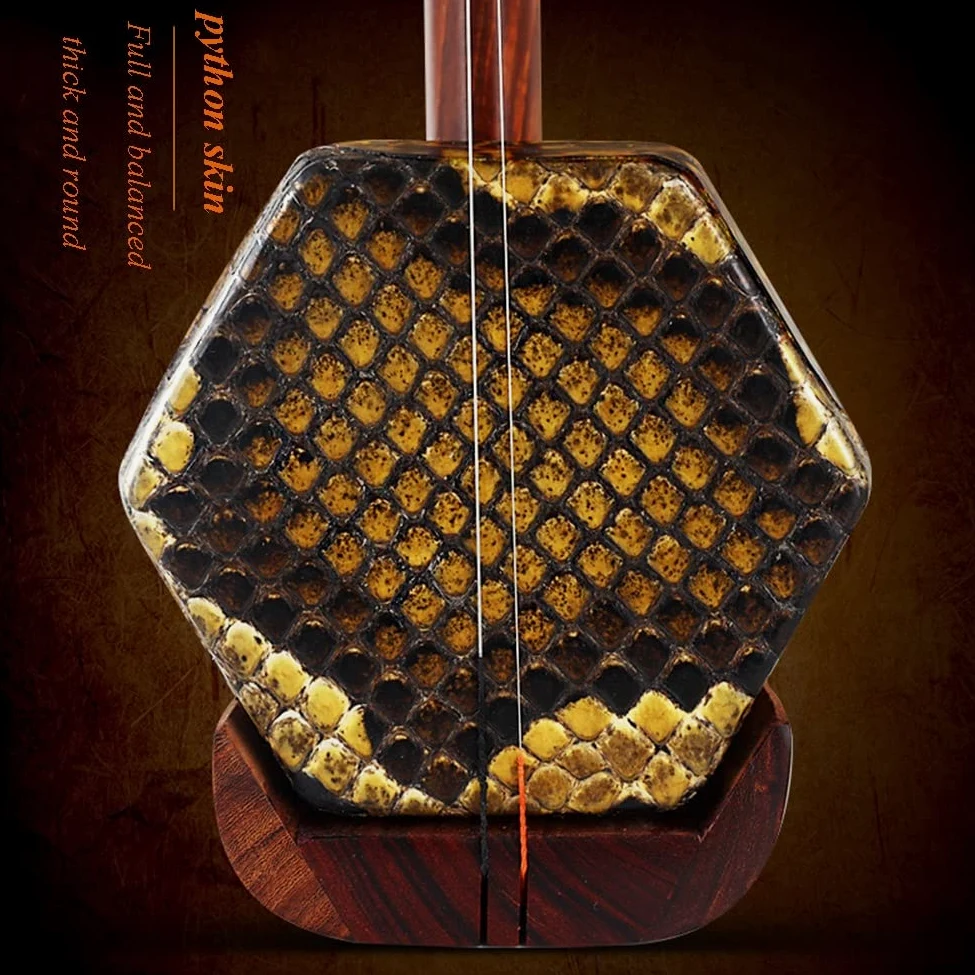 Cinese Erhu, Professionale 2 Stringhe Violino + Accessori Gratuiti Strumenti Nazionali Tradizionali Erhu per Principianti, Test di Valutazione, Adulti, Bambini in Generale