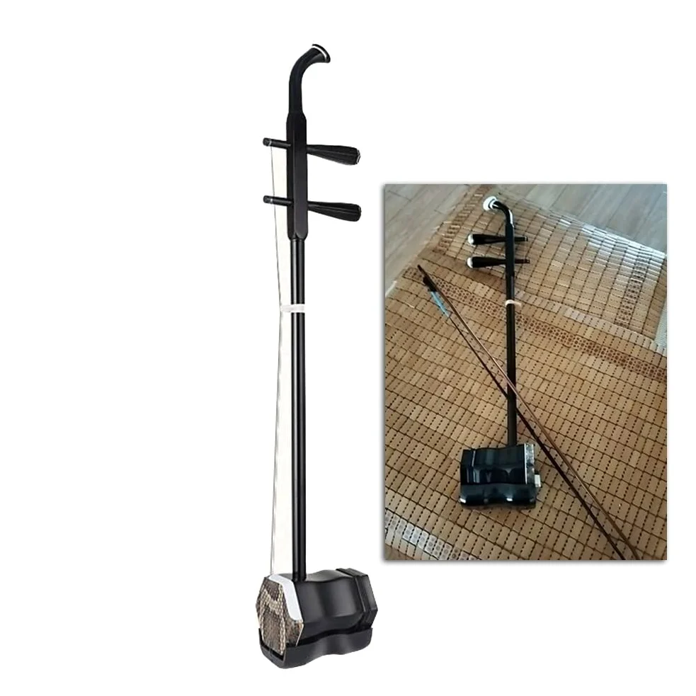 Cinese Erhu, Professionale 2 Stringhe Violino + Accessori Gratuiti Strumenti Nazionali Tradizionali Erhu per Principianti, Test di Valutazione, Adulti, Bambini in Generale