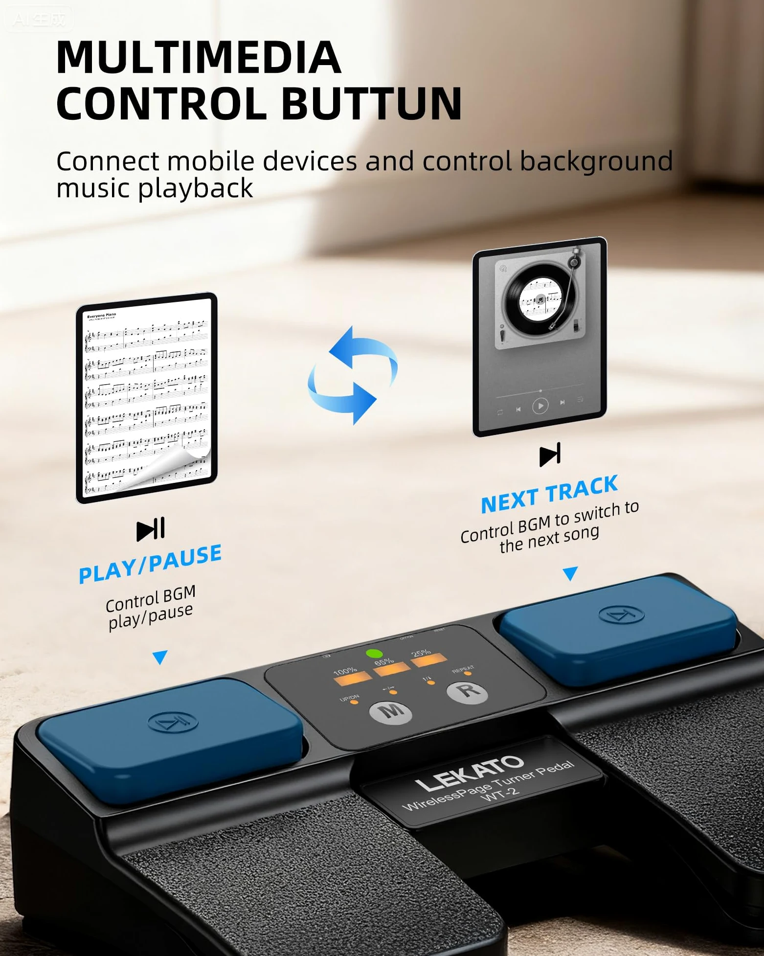 LEKATO Pedale Bluetooth Page Turner con controllo backing track e indicatore batteria, pedale wireless ricaricabile per spartiti, smartphone, tablet e lezioni musicali (WT-2)