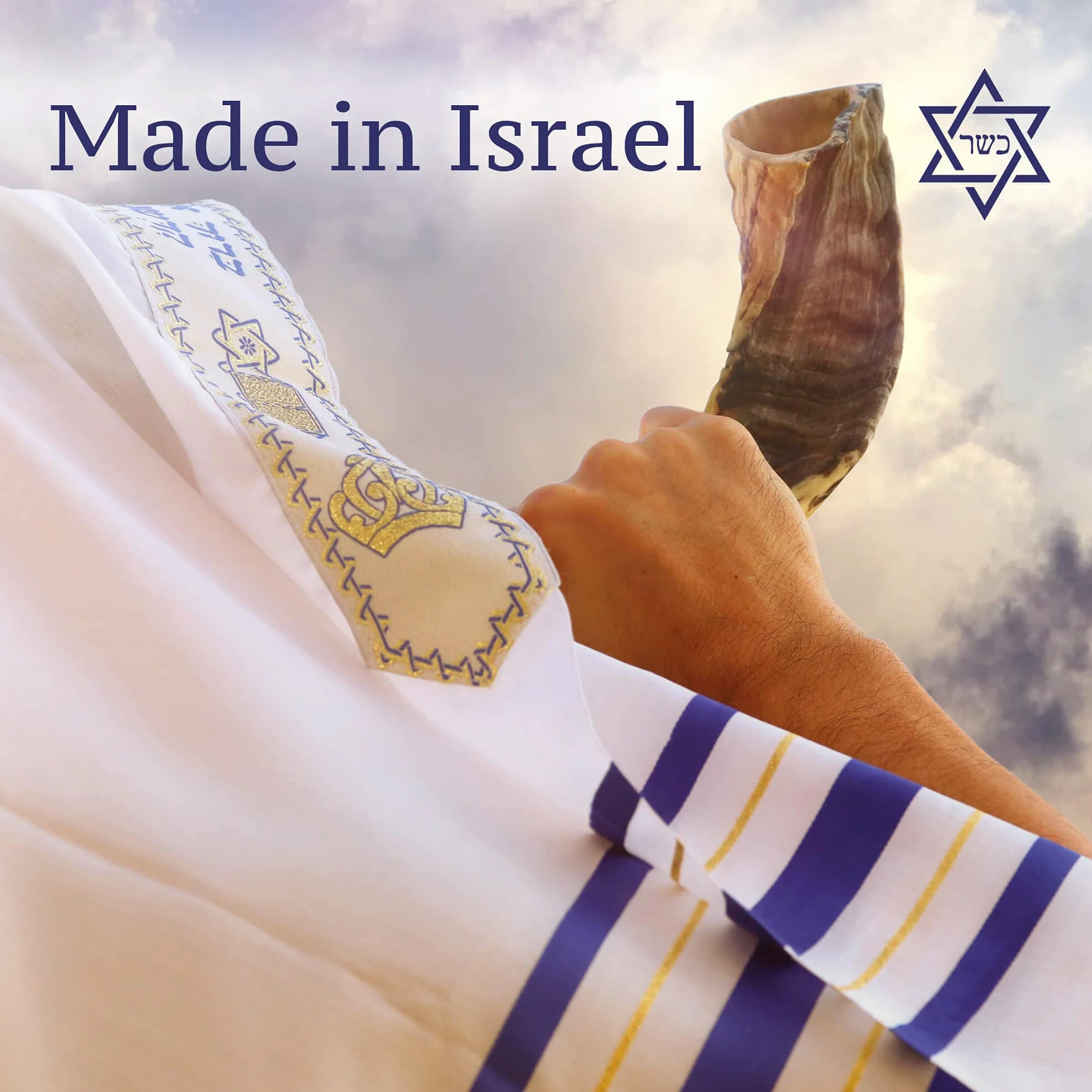 World of Judaica, corno daturale di ariete Shofar con parte alta ricurva e scanalature