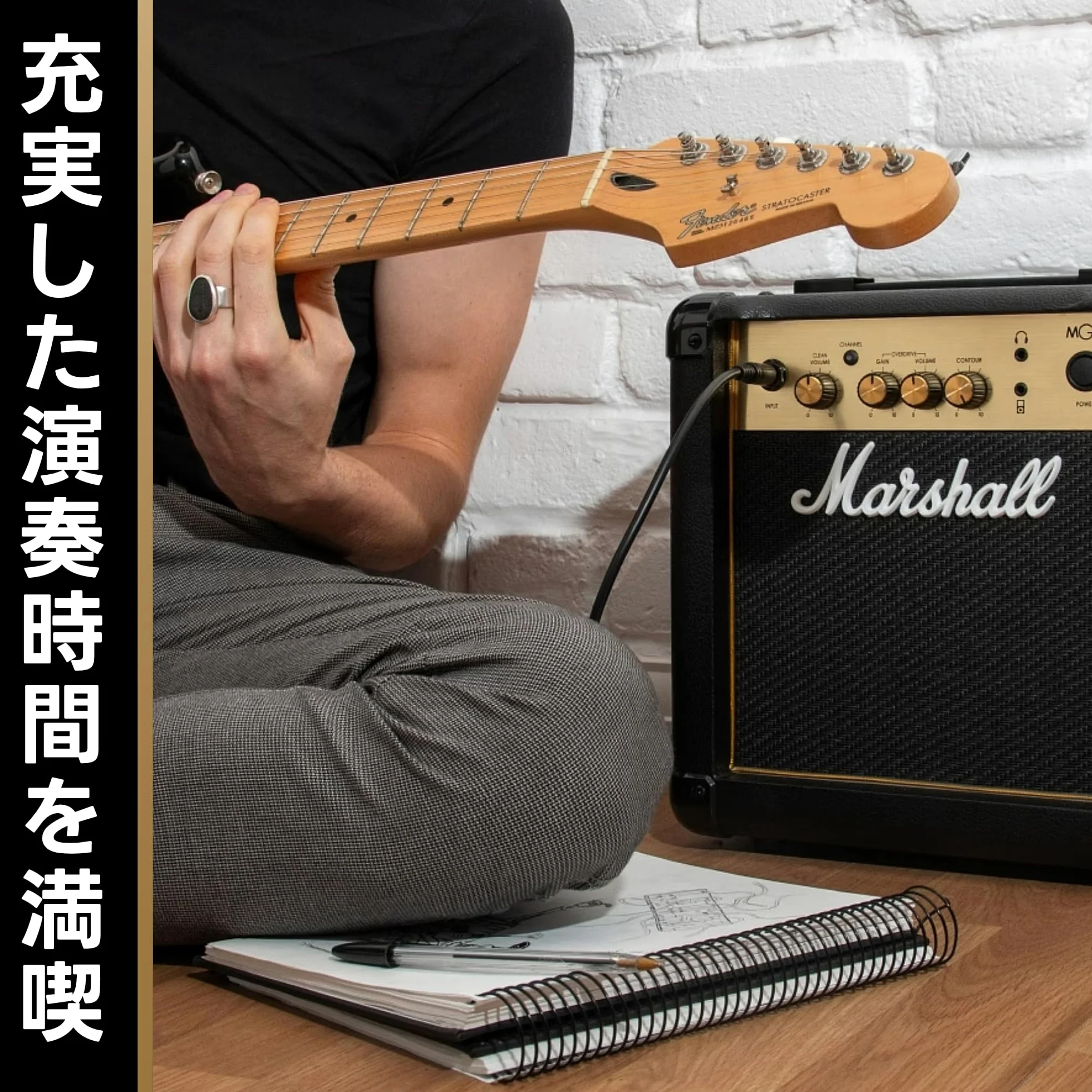 Marshall/MG10 - Amplificatore per chitarra Marshall MG, serie Gold