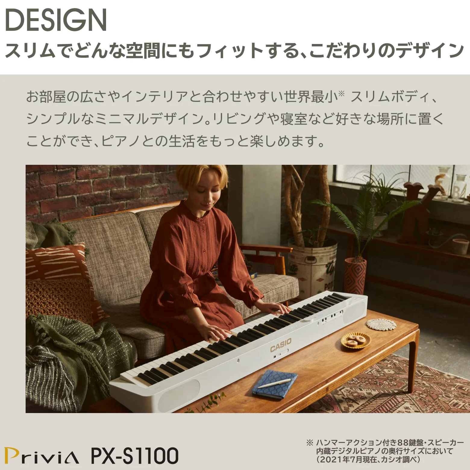 Casio Privia PX-S1100 RD inkl. SP-34 Pedal - Pianoforte da palco